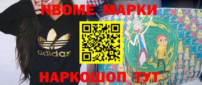 соль ск Бугуруслан