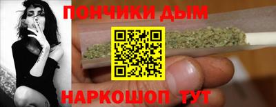герыч Будённовск