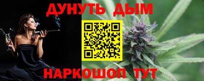 jwh Бузулук
