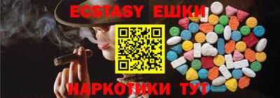 jwh Бузулук