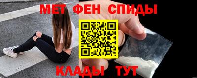 соль ск Бугуруслан