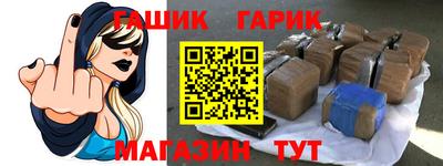 jwh Бузулук