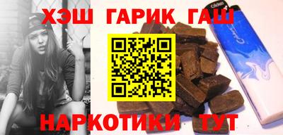 jwh Бузулук