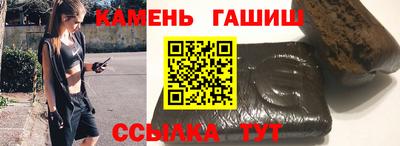jwh Бузулук