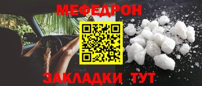 jwh Бузулук
